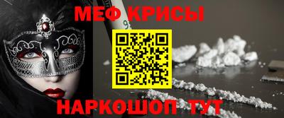 мдпв Комсомольск-на-Амуре