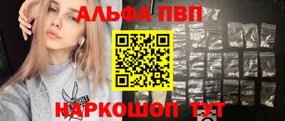 мдпв Комсомольск-на-Амуре