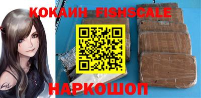 мдпв Комсомольск-на-Амуре