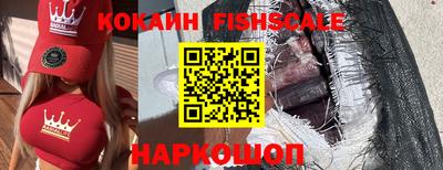мдпв Комсомольск-на-Амуре