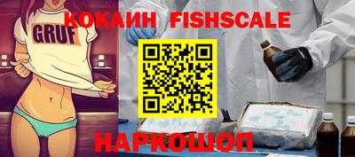 мдпв Комсомольск-на-Амуре
