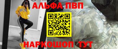 мдпв Комсомольск-на-Амуре