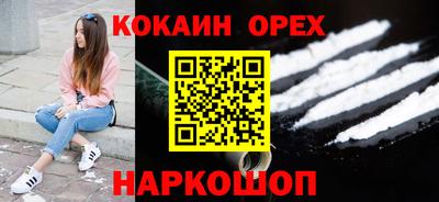 альфа пвп VHQ Коммунар