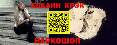альфа пвп VHQ Конаково