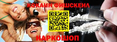 мдпв Комсомольск-на-Амуре