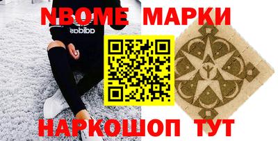 мдпв Комсомольск-на-Амуре