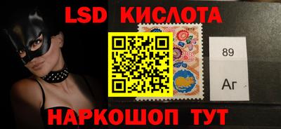 мдпв Комсомольск-на-Амуре