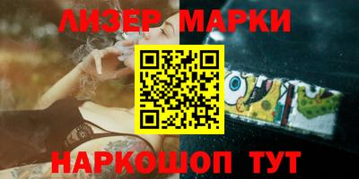 мдпв Комсомольск-на-Амуре