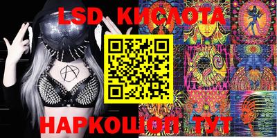 мдпв Комсомольск-на-Амуре