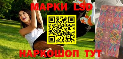 альфа пвп VHQ Коммунар