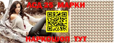 мдпв Комсомольск-на-Амуре