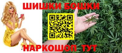 альфа пвп VHQ Конаково
