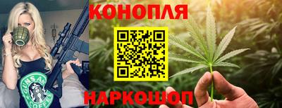 альфа пвп VHQ Конаково