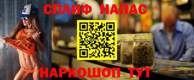 альфа пвп VHQ Коммунар