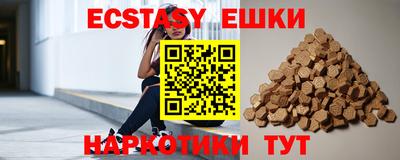 мдпв Комсомольск-на-Амуре