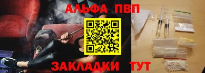 мдпв Комсомольск-на-Амуре