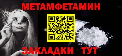 мдпв Комсомольск-на-Амуре