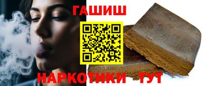 альфа пвп VHQ Коммунар