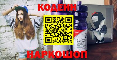 мдпв Комсомольск-на-Амуре