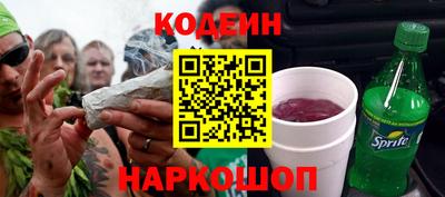 мдпв Комсомольск-на-Амуре